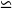 \backsimeq
