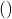 Rendered by QuickLaTeX.com ( )