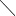 Rendered by QuickLaTeX.com \diagdown