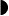 \blackrighthalfcircle